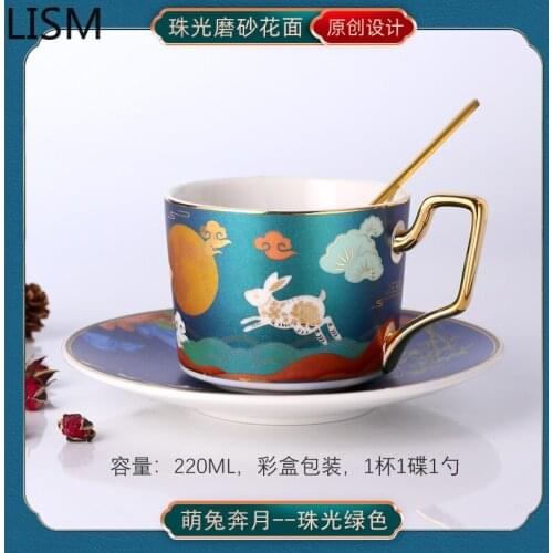 Bone China Ceramic Cute Coffee Mugs and Cups Nordic Luxury Exquisite Afternoon Tea Cup Luxury Traditional Chinese Tea Mugs New