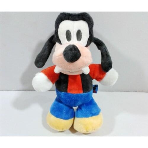 Mickeys Friend 8.6'' Baby Goofy Dog Stuffed Animals Plush Boy Toys For Children Gift