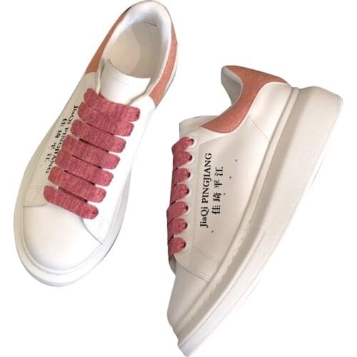 STARBAGS Women's Sneakers