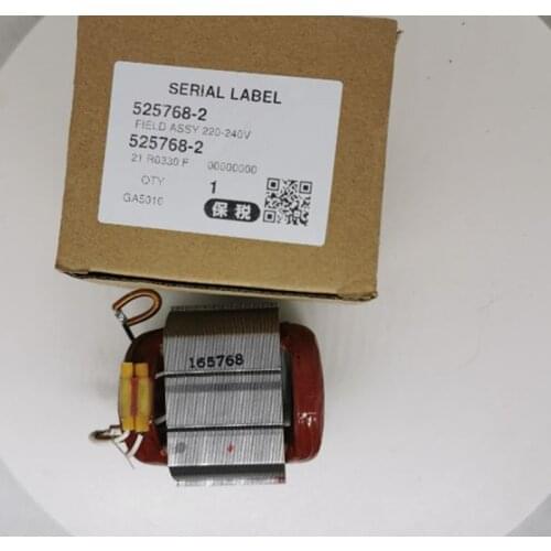 MAKITA 525768-2 220-240V Field Stator for GA6020 GA6010