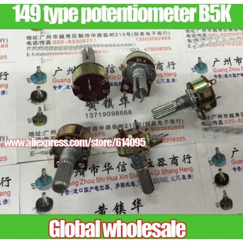 10pcs 149 type with switch potentiometer B5K / handle length 20MM flower pins