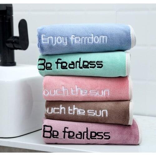 LISM Microfiber Body Towels