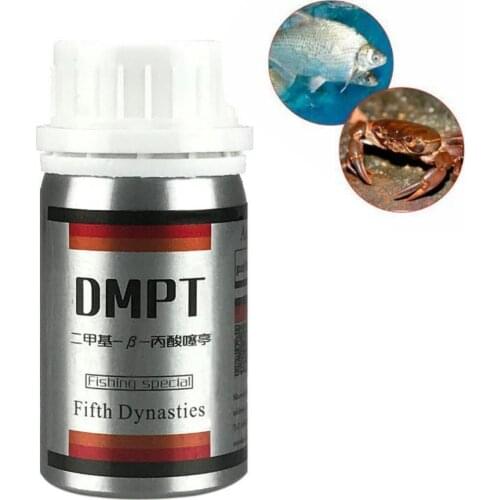 Fishing Bait Additive Powder Carp Attractive Smell Lure Tackle Food 30g DMPT Accessories Water Carps Crucian Tilapia