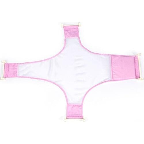 Baby Bathtub Net Pocket Cross Anti-slip Bracket Newborn Bathing Bath Net Children Universal Anti-slip Bath Tub Anti-slip Bracket