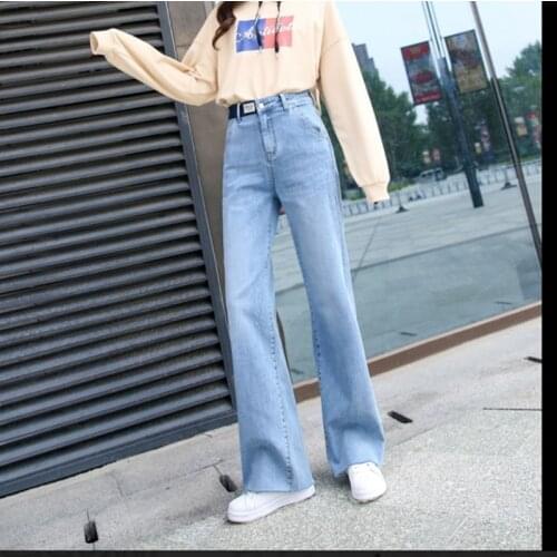Womens 2019 autumn and winter new high waist wide leg jeans plus long paragraph high sense of large size loose jeans