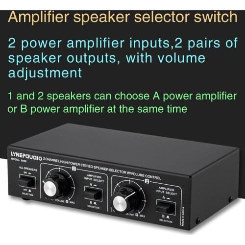 2 in 2 out passive power amplifier speaker selection switcher speaker comparator output with volume adjustment lossless
