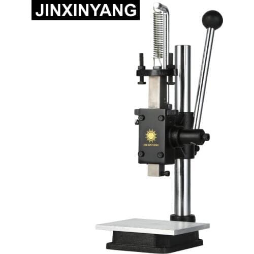 JINXINYANG Machine Tools