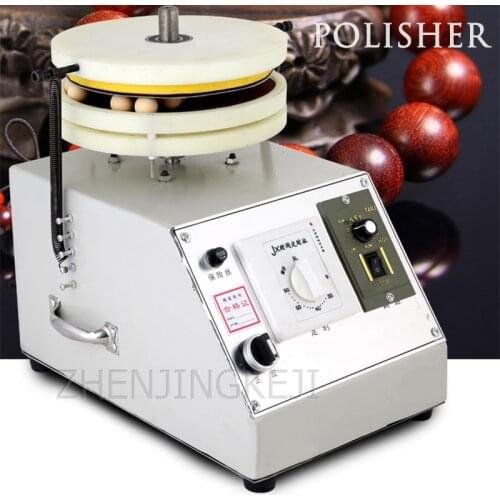 Electric Buddha Beads Polishing Machine Small Desktop Wooden Beads Bracelets Jade Bead Grinding Machine Polisher Equipment 220V