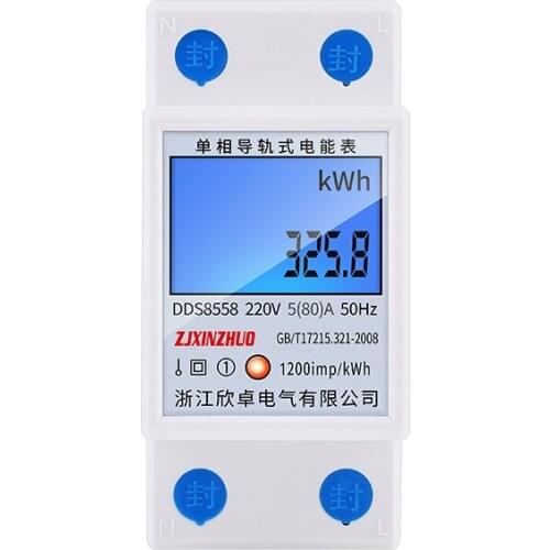 Din Single Phase AC 220V 50Hz 5(80)A Energy Meter Blue Backlight LCD Display Multifunction KWH Meter A V W Kwh Watt-Hour Meter