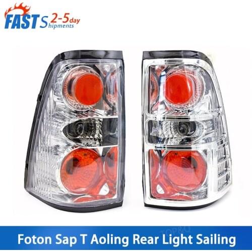 Foton Sapp T Aoling rear taillight assembly accessories Xinkai Dadi Feiling rear brake light steering