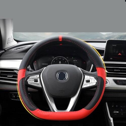 Steering Wheel Protective Cover For Changan CS75cs85cs35plus 2018 19 20 21 CAB334