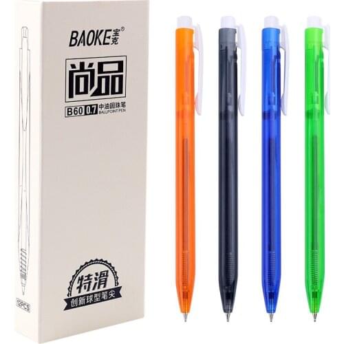 12 Baoke B60 Ballpoint Pen 0.7mm Oil Pen Black Push-type Elementary School Multi-color Refill Blue Writing Pen Office Stationery
