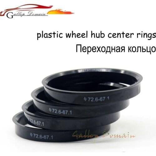4pieces/lots 72.6 to 67.1 mm Hub Centric Rings OD=72.6mm ID=67.1mm PE Rigid Plastics Wheel Hub Rings Free Shipping