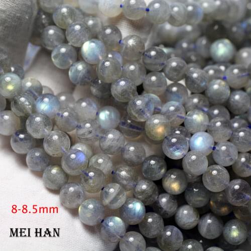Meihan (1 strand/set) natural Madagascar grade A+ labradorite 8.5-9mm 9-9.5mm loose beads for jewelry making design