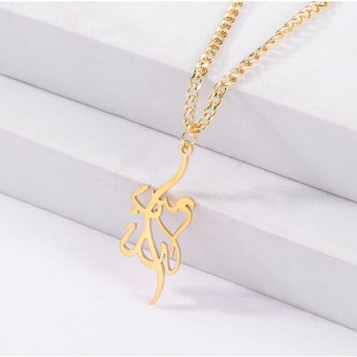 Golden Chains MYDIY China