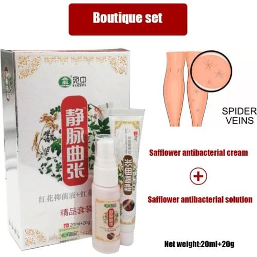 Varicose Veins Treatment Set Cream Varicosity Angiitis Remedy Ointment Relief Veins Pain Phlebitis legs Varicose Veins Cream