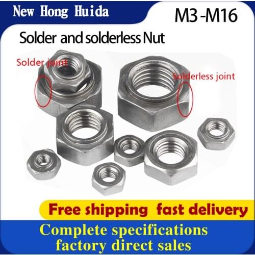 Hex Hexagon Spot Weld Solder Solderless Nuts 304 Stainless Steel M3 M4 M5 M6 M8 M10 M12 M16