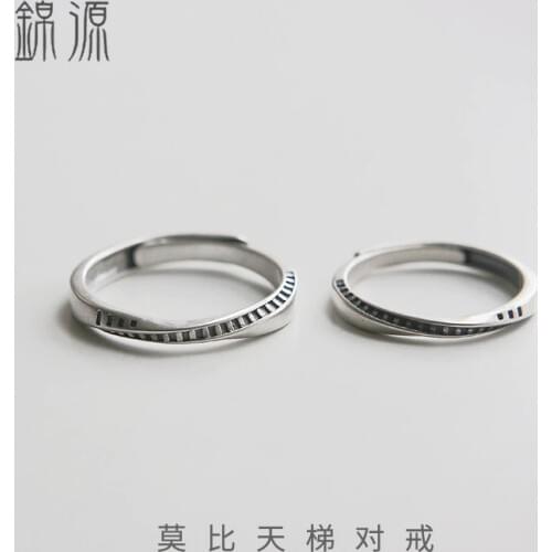 925 Sterling Silver Ladder Love Ring Resizable Lovers' Ring Couple Ring Boyfrid Girlfriend Gift