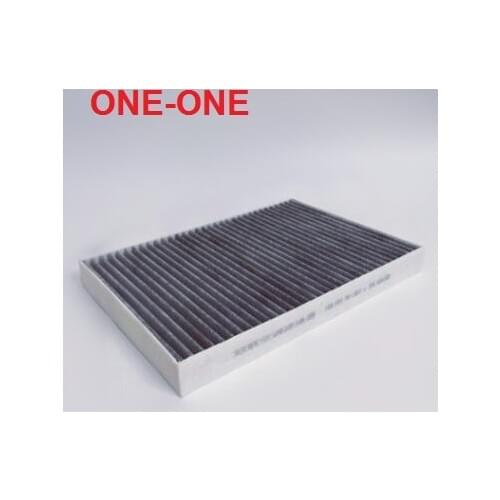Ac filter 4B0 819 439A 4A0819439A FOR OLD AUDI A6 C5 Q5 1.8T Bora 1.8T A6 Quattro/Allroad(4