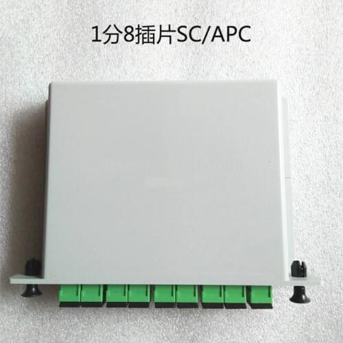 Hot Sale 5 Pieces/lot 1x8 LGX Box Cassette Card Inserting SC/APC PLC splitter Module 1:8 8 Ports Fiber Optical PLC Splitter