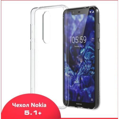 Оригинальные чехлы для телефонов Nokia China At AliExpress