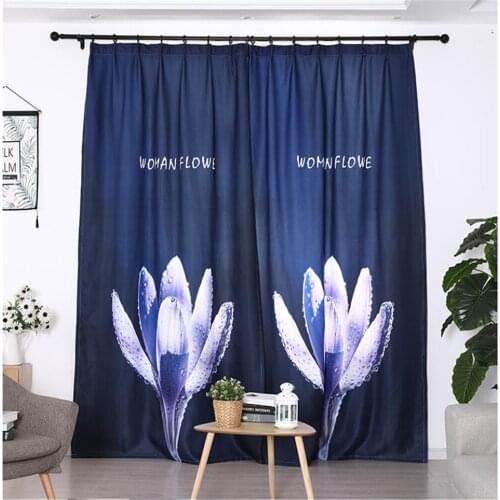 New curtain bedroom Chinese style simple shading thickening shading curtains 3d curtains