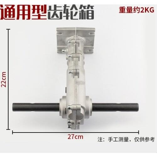 Agricultural mower wheel ditch wheel ripper wheel tumble wheel hoe wheel universal gear box