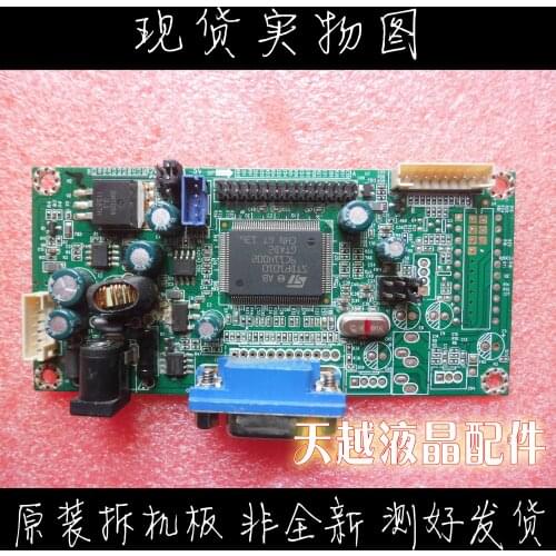 TOP TECH 2 2621 V2.0-C jump cap VGA dc driver board