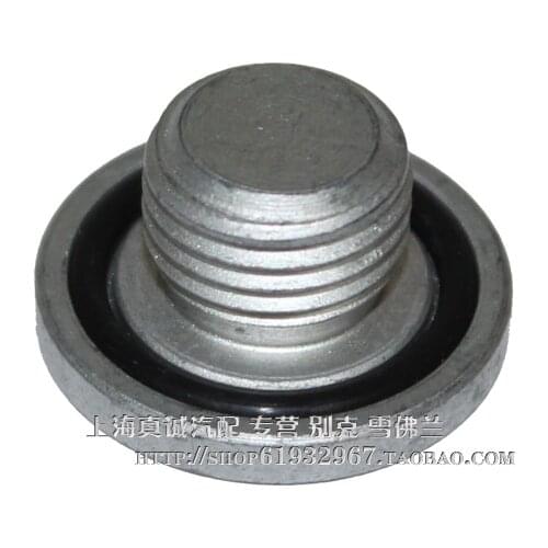 For Buick Excelle GT Encore New Regal Chevrolet Cruze Epica Malibu AVEO Car Oil Drain Screw with Gasket 90502556