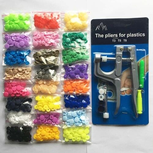 240set T5 KAM Plastic Resin Snap Buttons + 1Set Metal Press Pliers Tools Machine Used for T3 T5 T8 KAM Snaps Fastener Easy Use