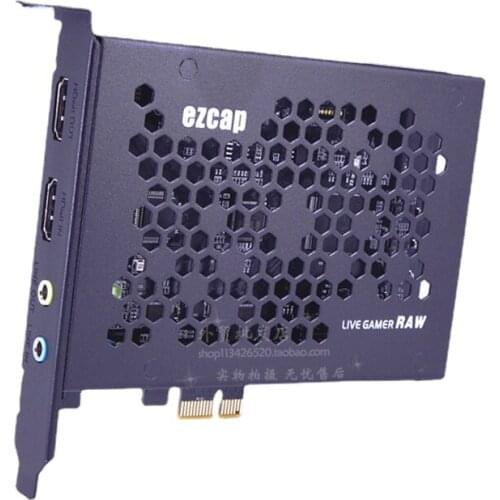 4K HD HDMI video capture card, built-in PCI computer recording box, video capture card, video capture card