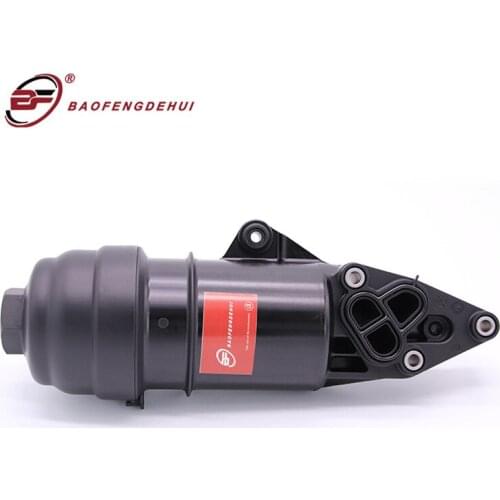 Vehicle Engine Oil Filter Housing 06E115405C=06E115405K For Volkswagen TOUA For Audi A4 A4Q A5CA A5CO A6 Oil Filter Base Adapter