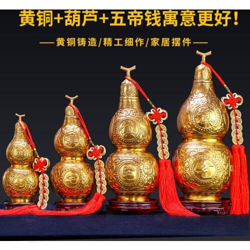 Consecrated Gossip Copper Gourd Geomancy Decoration Pure Copper House Defend Money Drawing and Luck Changing Large Small