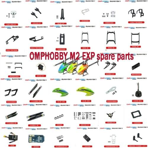 OMPHOBBY M2 EXP RC Helicopter Aircraft spare parts ESC motor servo receiver propeller landing gear Swash plate Paddle shell etc