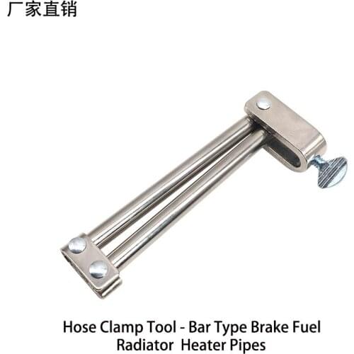 Tubing Breaking Pliers Tubing Sealing Pliers Auto Repair Special Water Pipe Brake Tubing Clamp Automobile Fuel Pipe Clamp Tool
