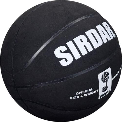 SIRDAR Size7 Basketball Microfiber Leather Indoor & Outdoor Anti-slip Sports Basketball Ball Anti-friction Basketball