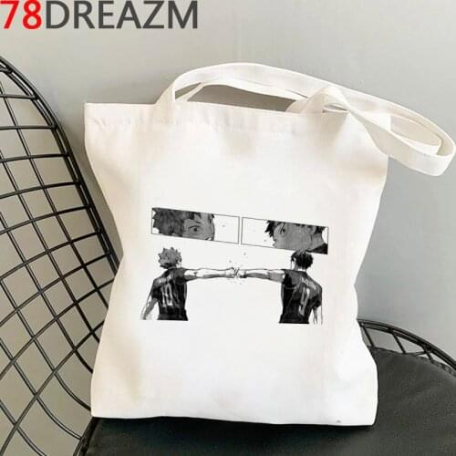 Haikyuu shopping bag shopper bolsa bolsas de tela eco tote grocery bag cloth jute grab