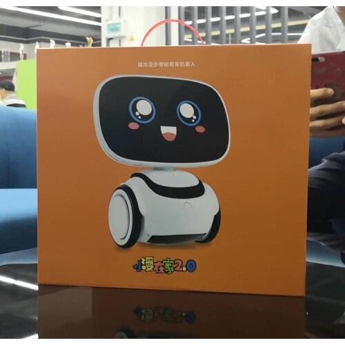 Child care monitoring robot learning children education voice dialogue smart robot