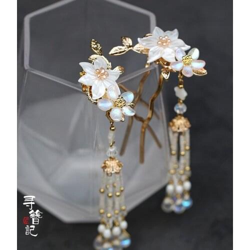 Vintage handmade lady bead shell tassel Hairpin stick bun accessories up do Headwear for kimono hanfu COSPLAY XZ