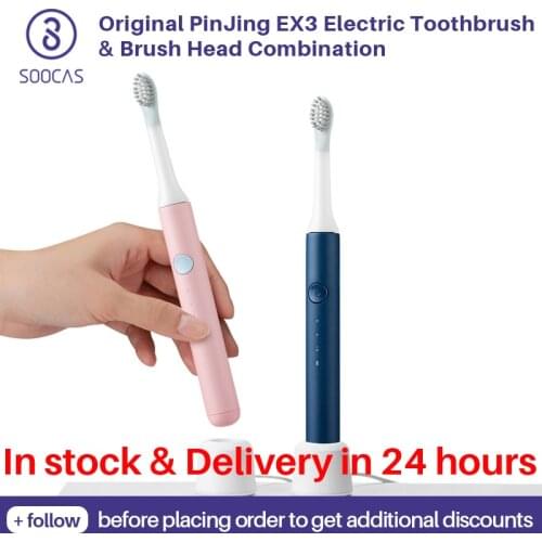 SOOCAS PINJING EX3 SO WHITE Sonic Electric Toothbrush Ultrasonic Automatic Smart Tooth Brush USB Wireless Charge Base Waterproof