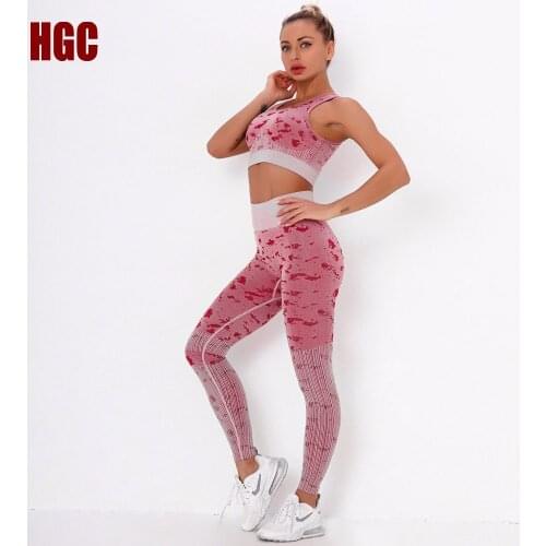 HGC Seamless Suit Camouflage 2 Piece Set Women Jacquard Push-up Bra Pants Gym Sport Outfit Workout Running Fitness Sportwear