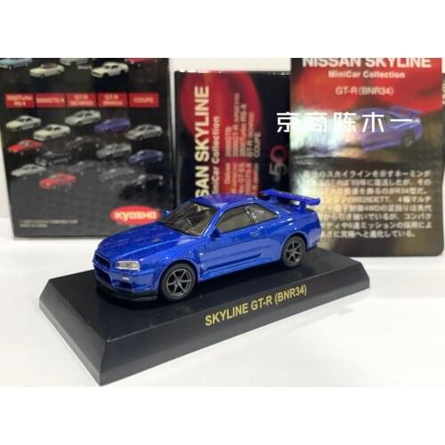 1/64 KYOSHO Skyline GT-R R34 Paul Walker LM F1 RACING Collection of die-cast alloy car decoration model toys