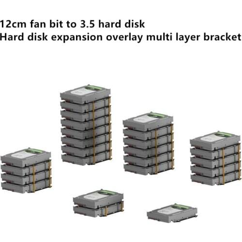 3.5-inch hard disk expansion bracket Computer case general hard disk overlay bracket 12cm fan position SSD