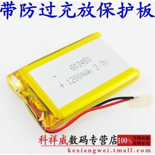 063450 Brown tachograph 603450 charging core 3.7V lithium polymer battery 1200mAh Rechargeable Li-ion Cell