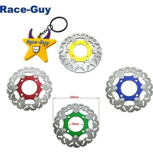 220mm Floating Brake Disc Disk Rotor For Chinese 50cc 70cc 90cc 110cc 125cc 140cc 150cc 160cc SDG Wheel Pit Dirt Bikes