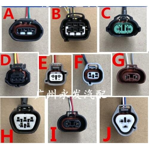 For Toyota Prado RAV4 Lexus Headlight Far And Near Light Fog LAMP Small light Turn Signal Plug Adapter Cable