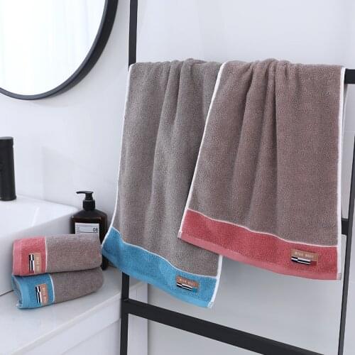 Inpack Towel Sets