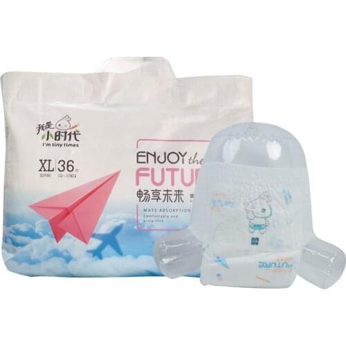 Enjoy The Future L38 Disposable Baby Training Pants