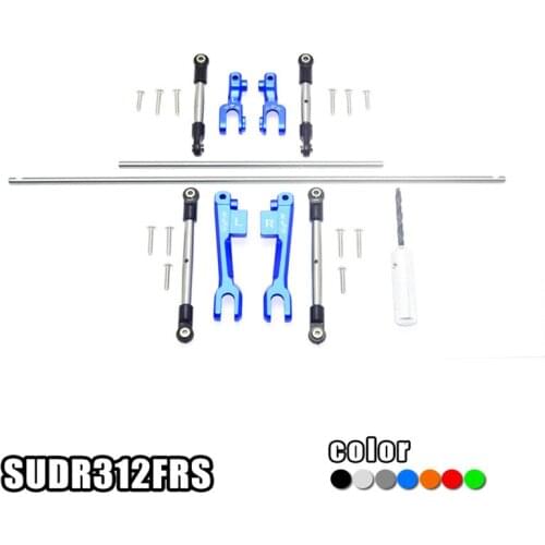 ALLOY ALUMINUM FRONT & REAR SWAY BAR & S2 STAINLESS STEEL LINKAGE - SET UDR312FRS FOR 1/7 TRAXXAS UNLIMITED DESERT RACER UDR