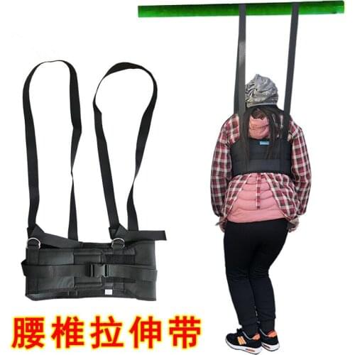 Hanging Horizontal Bar Lumbar Traction Belt Sling Suspension Fixing Household Canvas Spondylolisthesis Stretch Pelvic Pull-Down